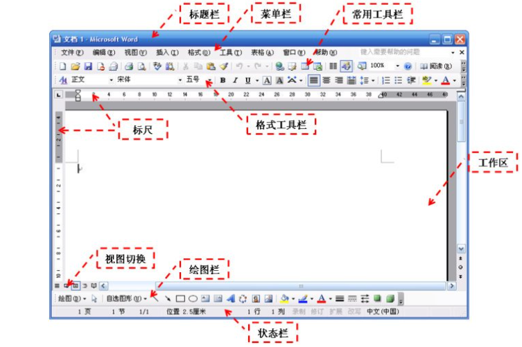 直接下载数据包<br>安装完成即可使用